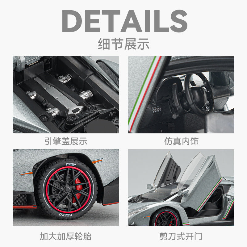 CheZhi 1:24 Lamborghini poison car model