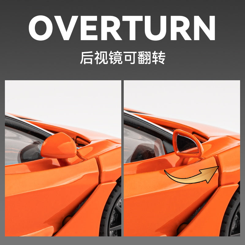 CheZhi 1:24 McLaren 720S car model