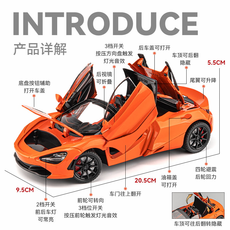 CheZhi 1:24 McLaren 720S car model