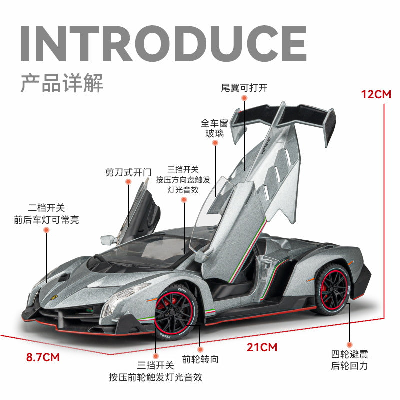 CheZhi 1:24 Lamborghini poison car model