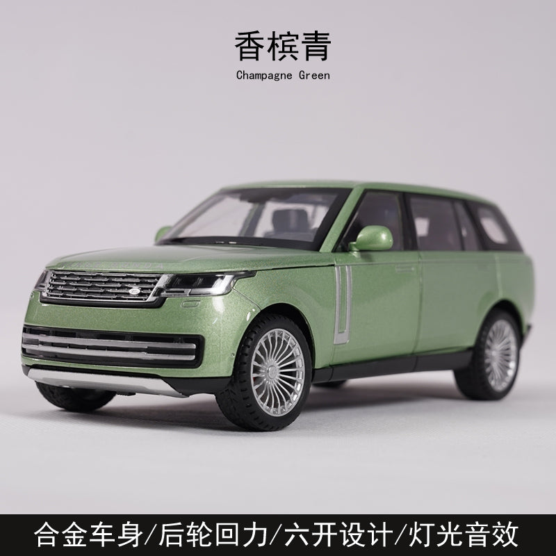 ShuangMa 1:24 Range Rover car model