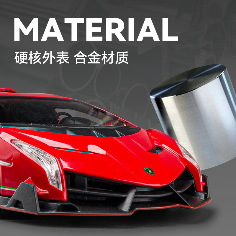CheZhi 1:24 Lamborghini poison car model