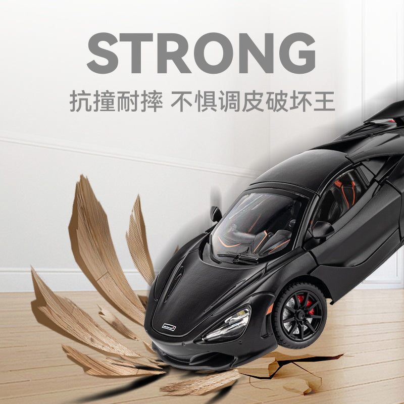 CheZhi 1:24 McLaren 720S car model