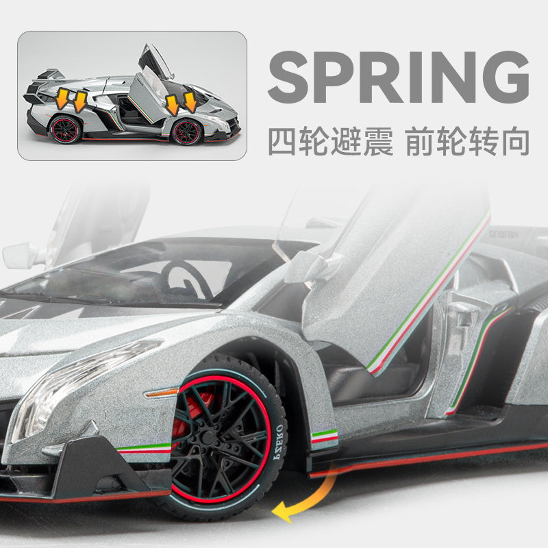 CheZhi 1:24 Lamborghini poison car model