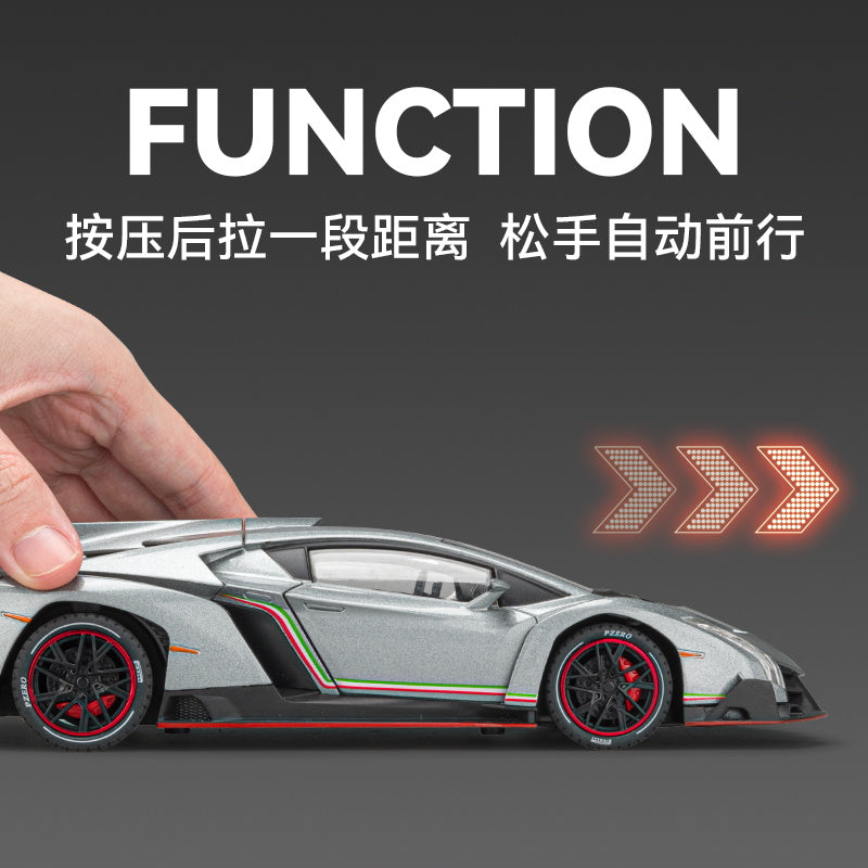 CheZhi 1:24 Lamborghini poison car model