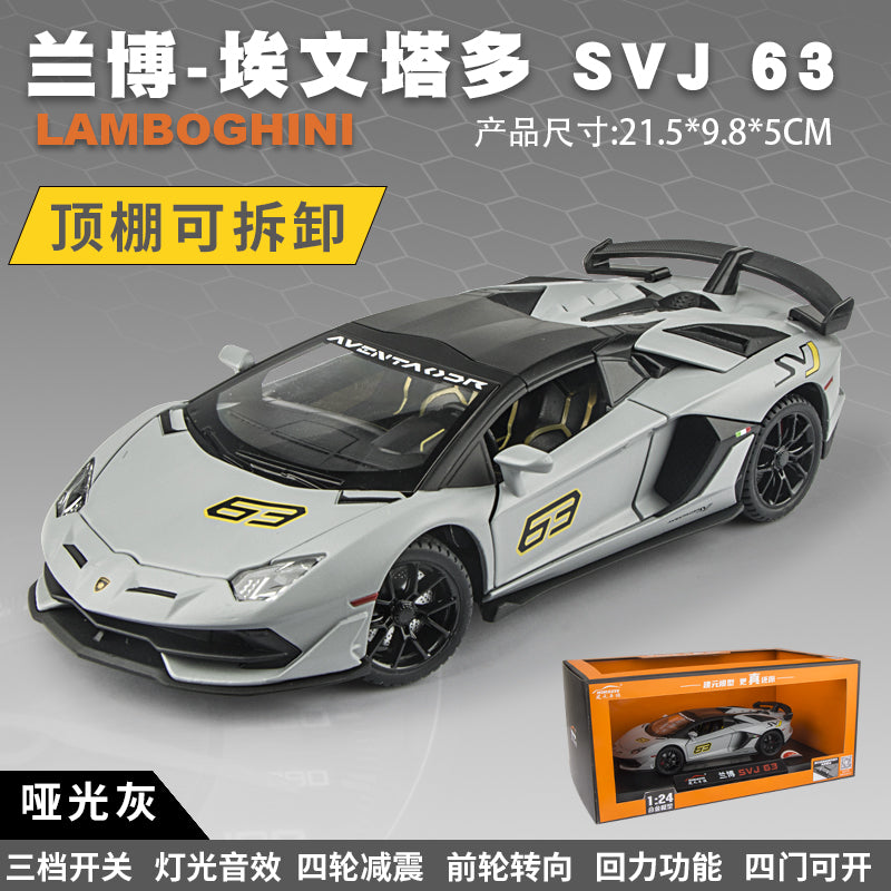 JianYuan 1:24 Lamborghini SVJ63 car model