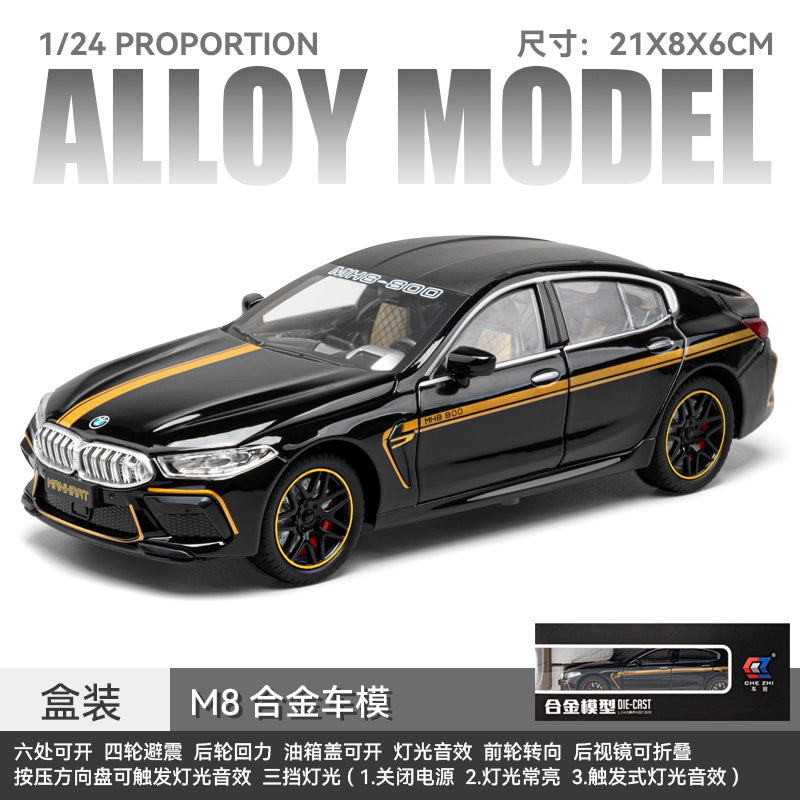 Chezhi 1:24 M8 car model