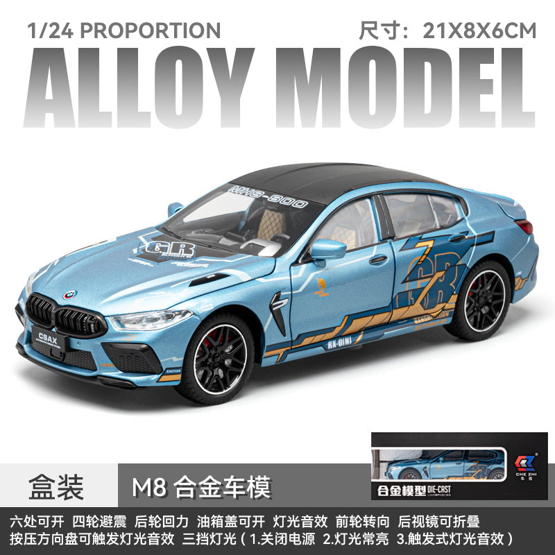 Chezhi 1:24 M8 car model