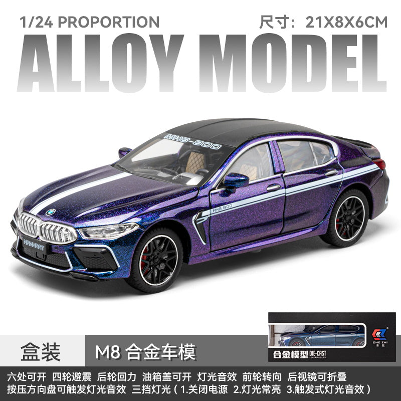 Chezhi 1:24 M8 car model