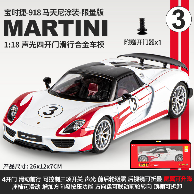 OK Porsche 918 car model