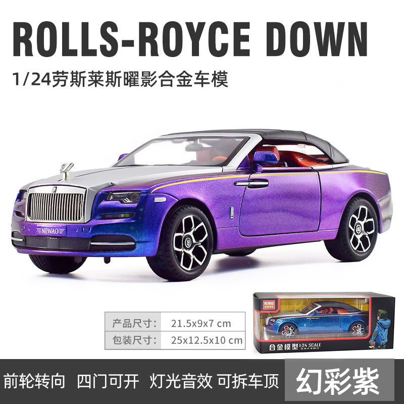 XinAo 1:24 Rolls-Royce Dawn car model