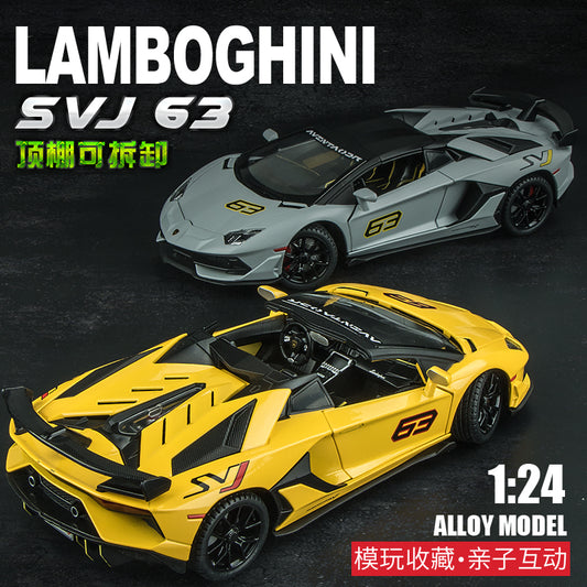 JianYuan 1:24 Lamborghini SVJ63 car model