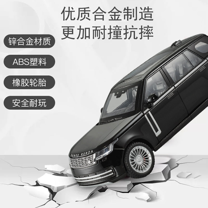 ShuangMa 1:24 Range Rover car model