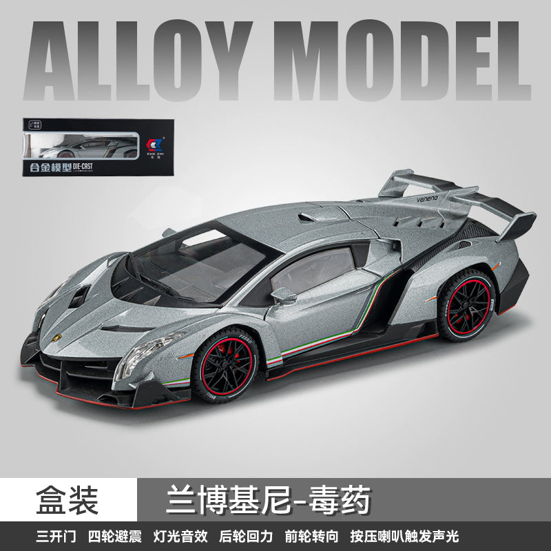 CheZhi 1：24 Lamborghini poison car model