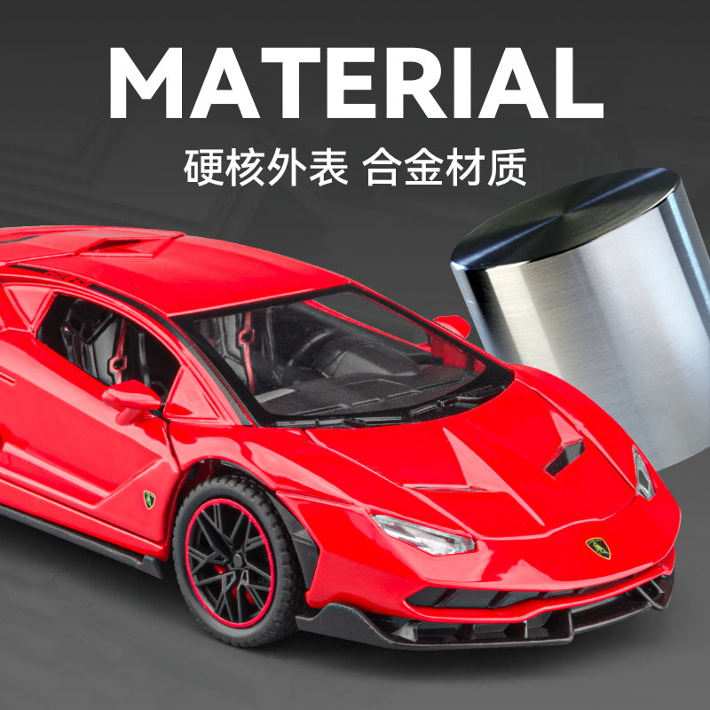 CheZhi 1：24 Lamborghini770 car model