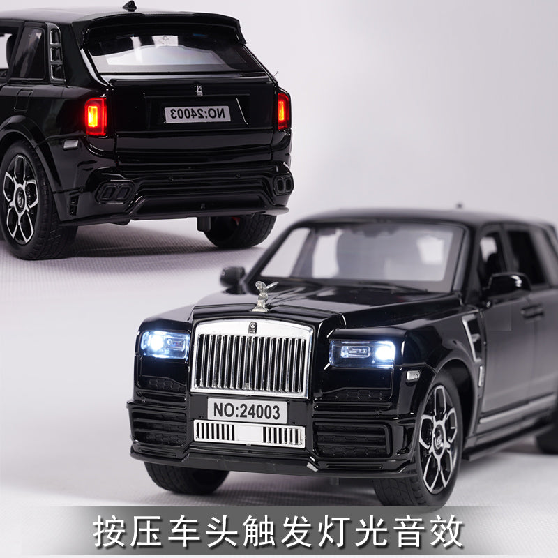 ShuangMa 1:22 Cullinan car model