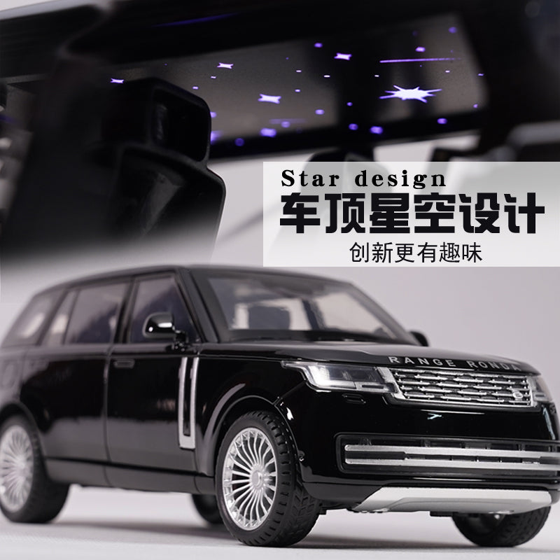 ShuangMa 1:24 Range Rover car model