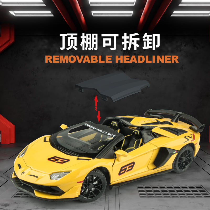 JianYuan 1:24 Lamborghini SVJ63 car model