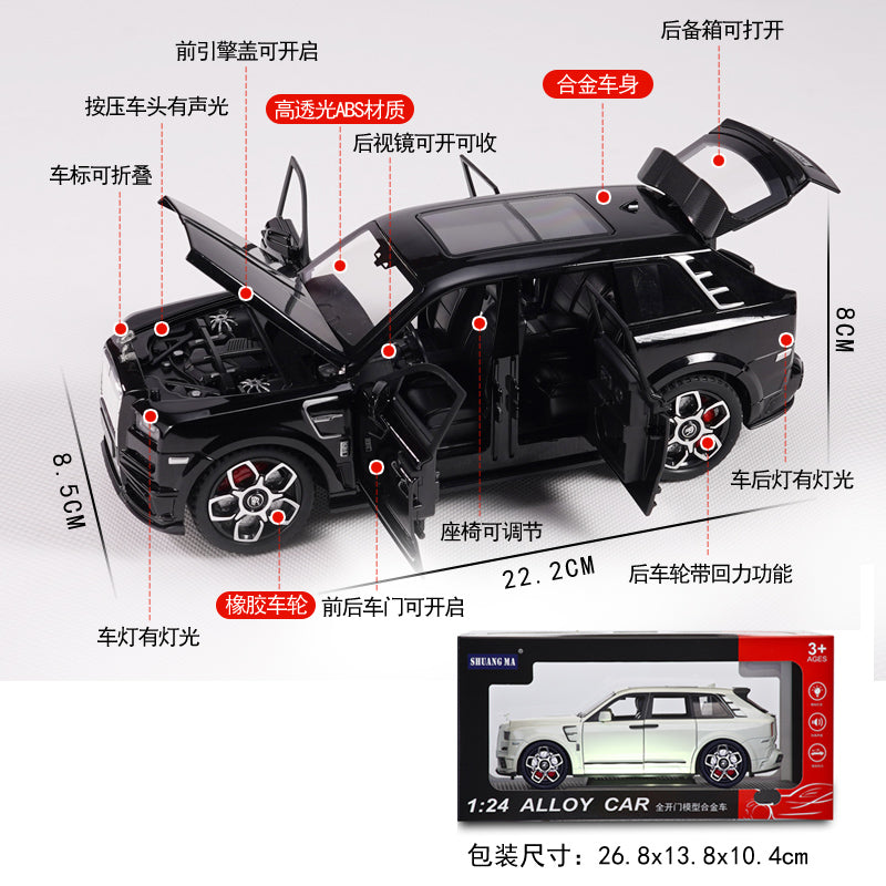 ShuangMa 1:22 Cullinan car model