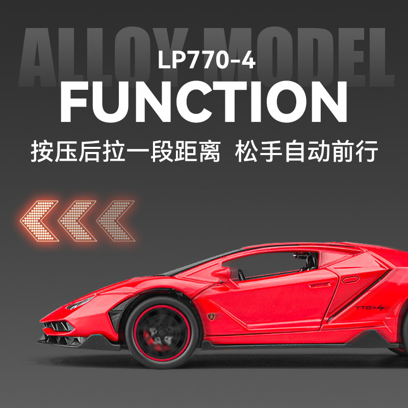 CheZhi 1：24 Lamborghini770 car model