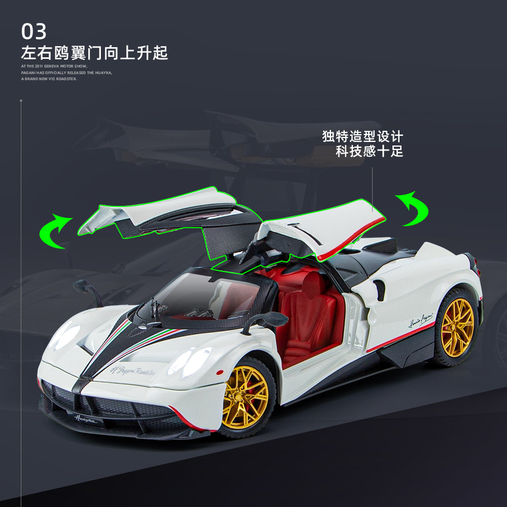 CheZhi  Pagani Chinese Dragon car model