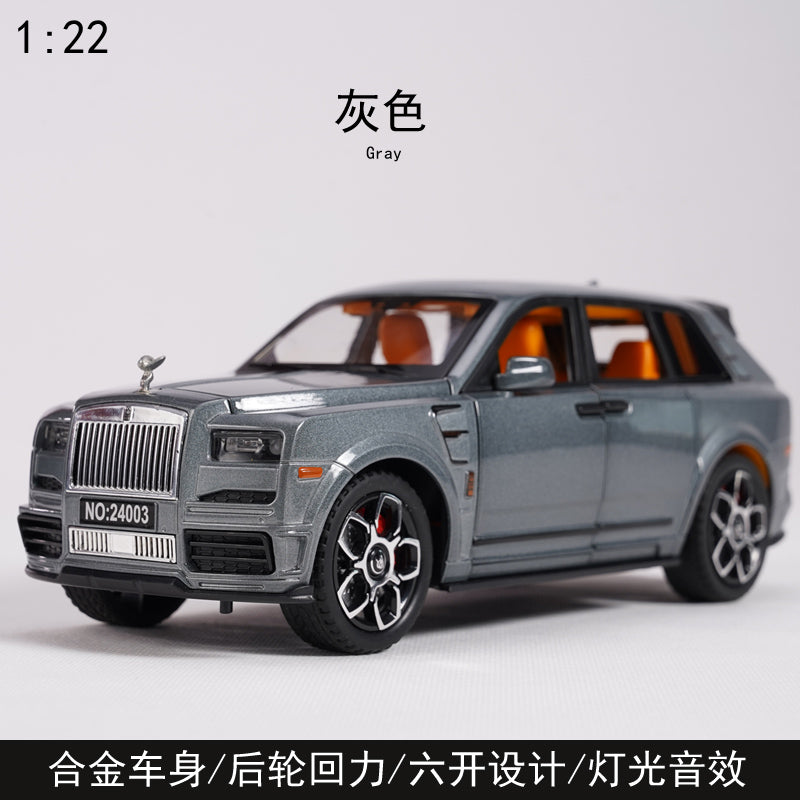 ShuangMa 1:22 Cullinan car model