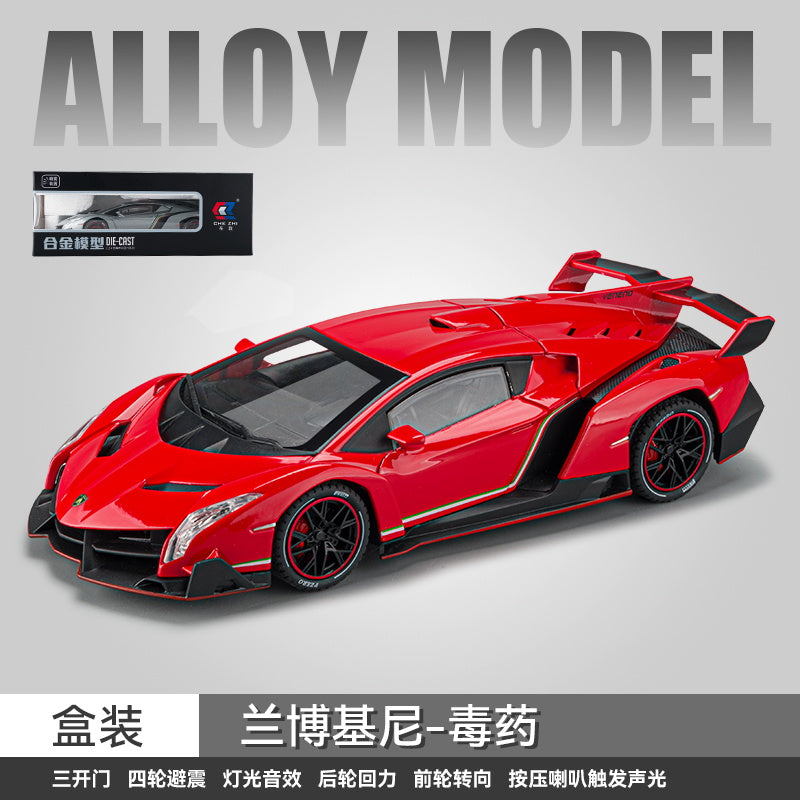 CheZhi 1：24 Lamborghini poison car model