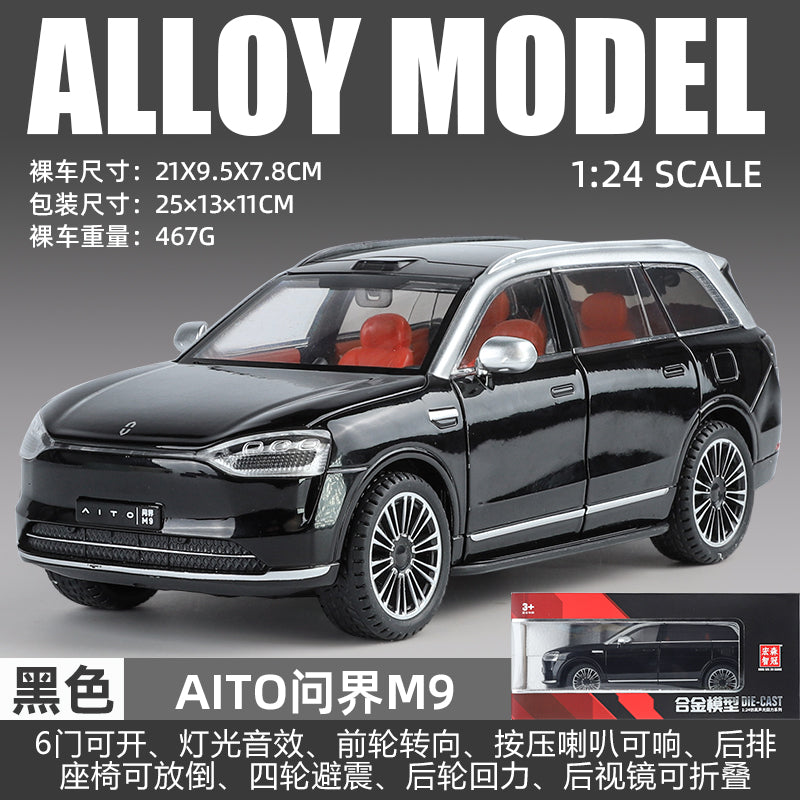 ZhiGuan 1:24 Ask the M9 car model