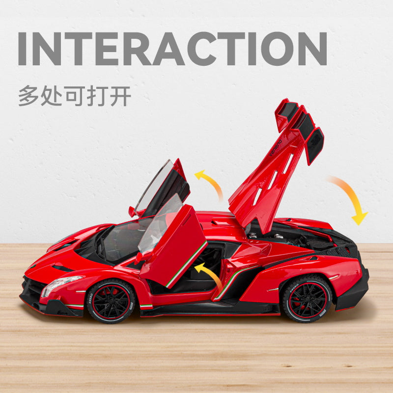 CheZhi 1：24 Lamborghini poison car model