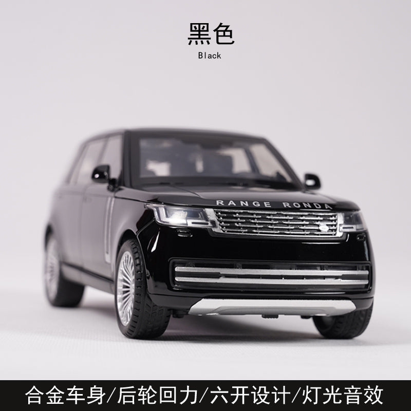 ShuangMa 1:24 Range Rover car model