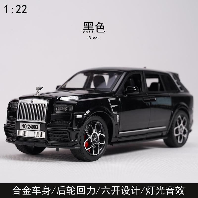 ShuangMa 1:22 Cullinan car model