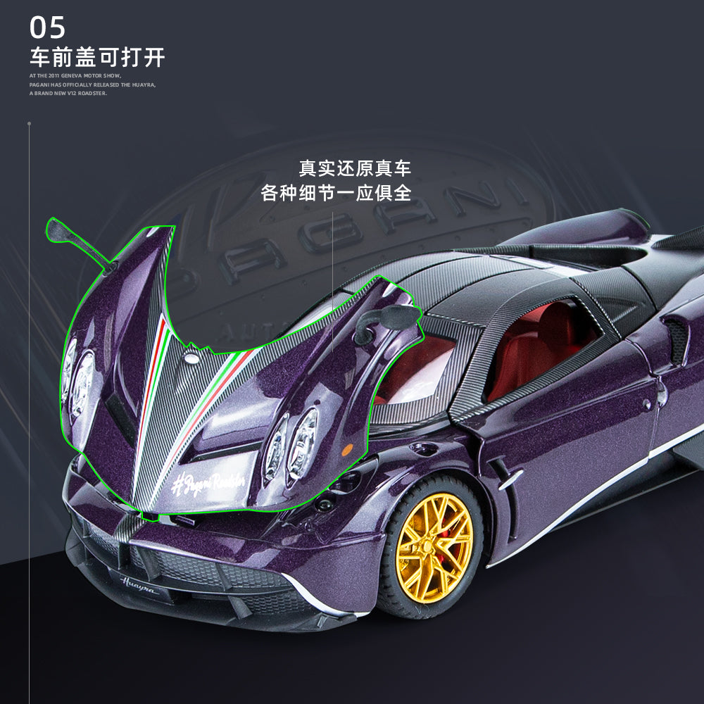 CheZhi  Pagani Chinese Dragon car model