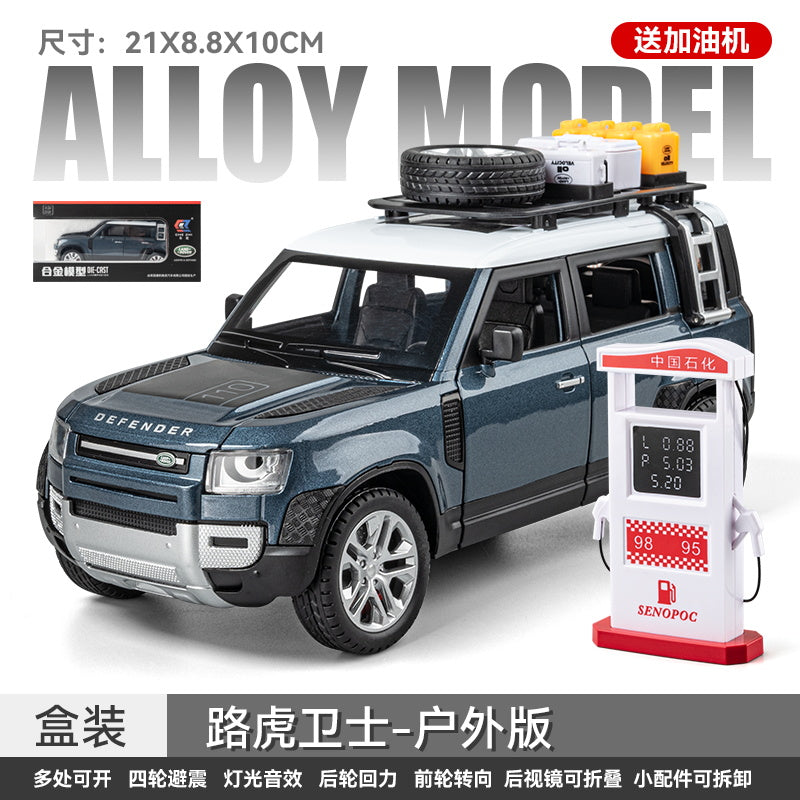 CheZhi 1:24 Land Rover Defender car model