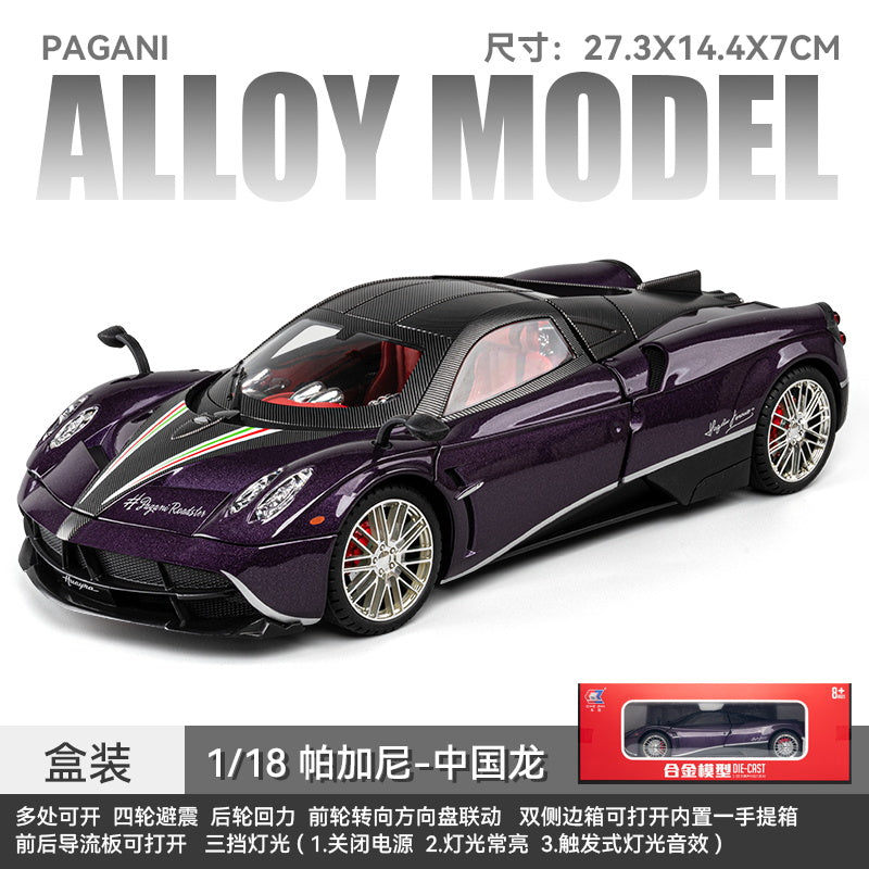 CheZhi  Pagani Chinese Dragon car model