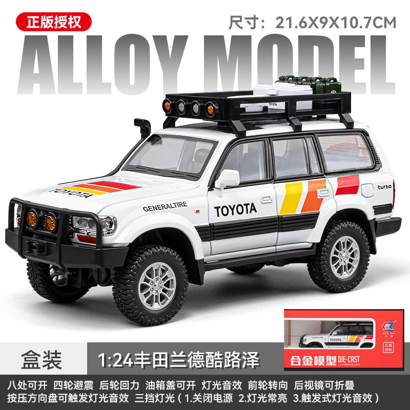 Chezhi 1：24 Toyota Cruiser LC80 car model